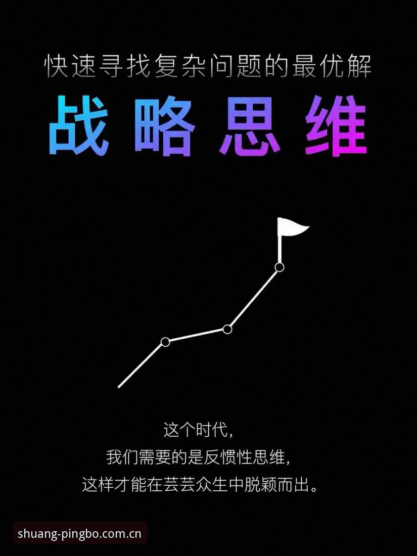 德尚式“战略性焦虑”背后：法国队的状态迷局与小组头名暗战