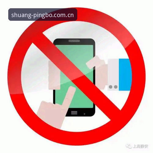 平博体育平台清爽更顺手app5.2更新内容最新版完整指南：从安装到使用的每一步