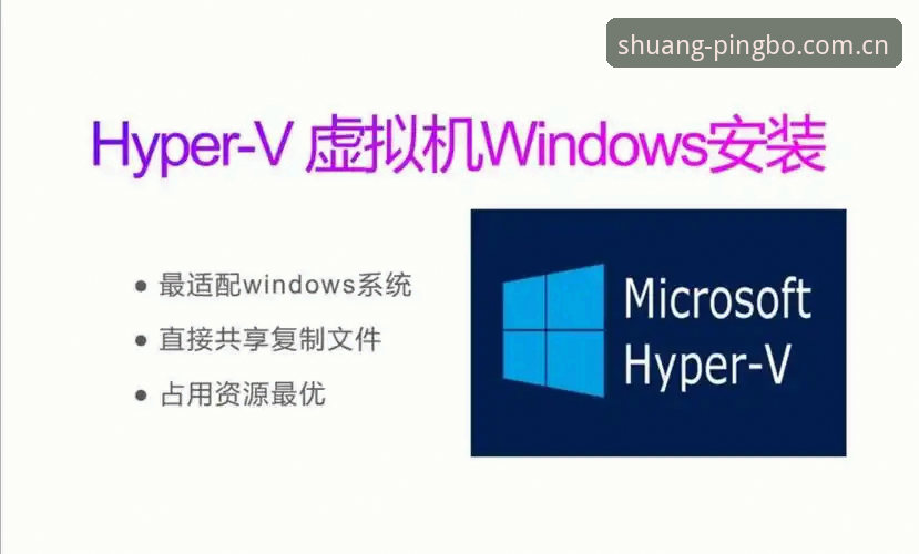 清爽更顺手v2026使用指南：从安装到日常使用的完整操作教程
